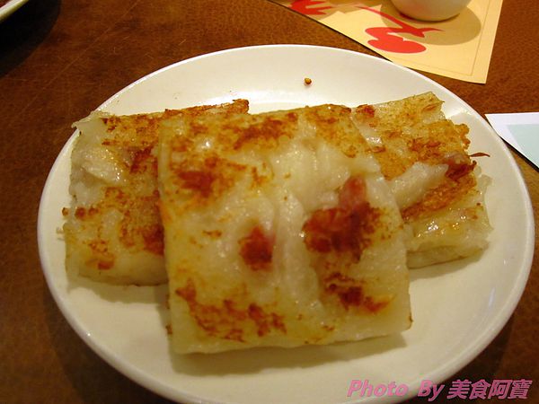 京星港式飲茶 PART.1：【台北市】全天營業港式點心-京星港式飲茶