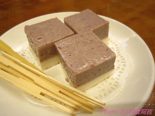 京星港式飲茶 PART.1：【台北市】全天營業港式點心-京星港式飲茶