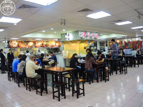 頂好紫琳蒸餃館：呷飽祙【台北大安･頂好紫琳蒸餃館】很多美食家都推薦的麵食館