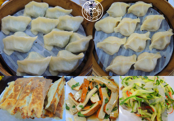 頂好紫琳蒸餃館：呷飽祙【台北大安･頂好紫琳蒸餃館】很多美食家都推薦的麵食館