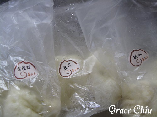 姜太太包子～捷運忠孝復興站／東區人氣美食