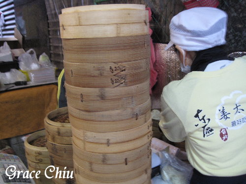 姜太太包子～捷運忠孝復興站／東區人氣美食