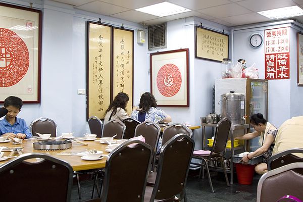 長白小館初訪-10