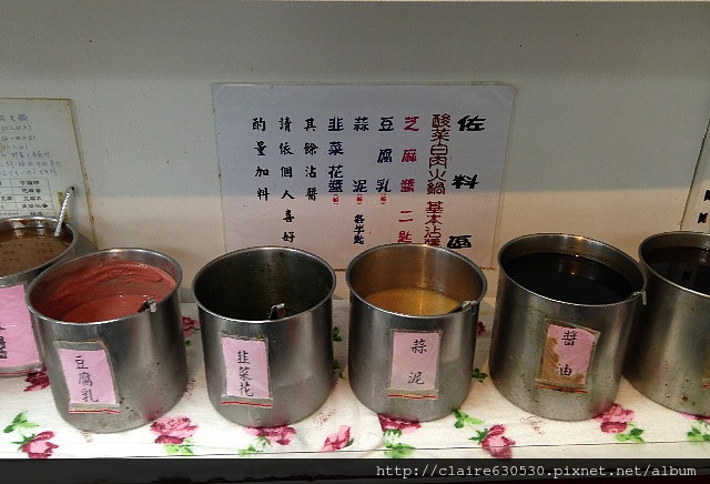 長白，吃吃看，未修松山小吃 011