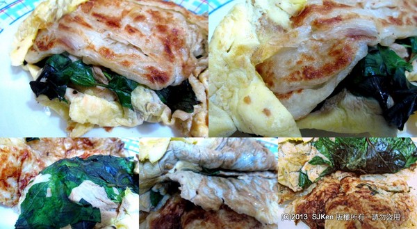 cm20131202___47ee055e3b4f379ec697929fbc1