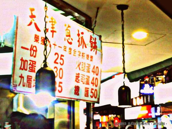 cm20131202___aa46cecd033e95e51373e3b9932