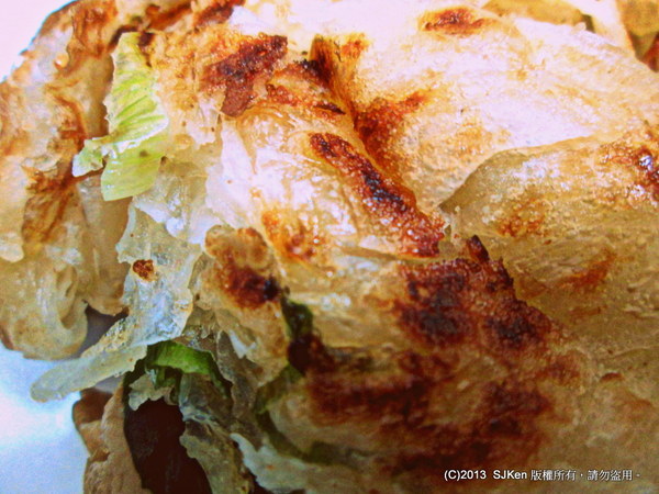 cm20131202___247eba4774f74be997af2401bff