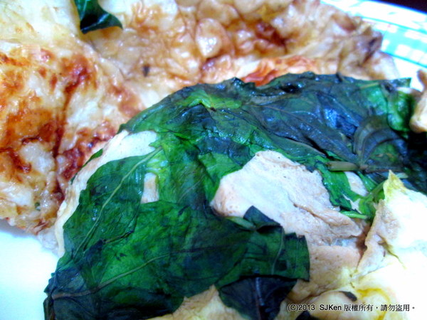 cm20131202___2c9502d3836d7a9294e8020630f