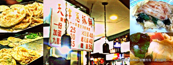 cm20131202___538649c369b0988a19432bb22fb