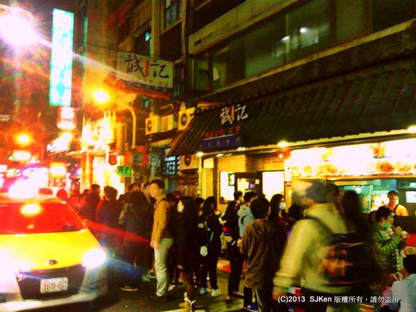 cm20131202___b415776456e240f0d096837ab96