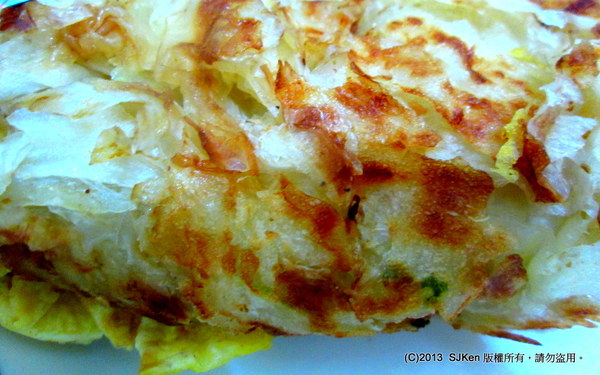 cm20131202___4c0d62e1e9baac6fc8141aaf344