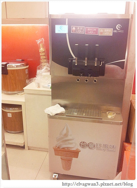 新東陽霜淇淋-4