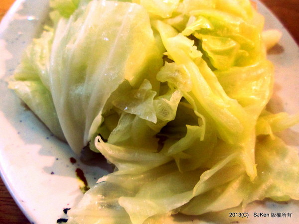 cm20130914___1256545e2cabb36f260fde67f40