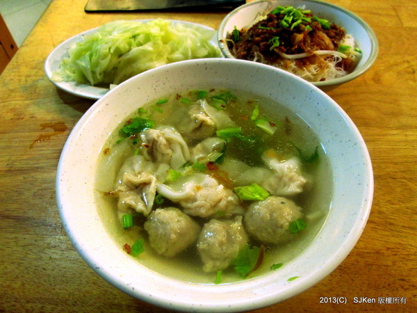 cm20130914___8d068fc19be1202cc6b45f13bb6