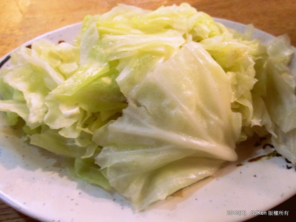 cm20130914___936c2ee86bbc2302ca41f1b5106