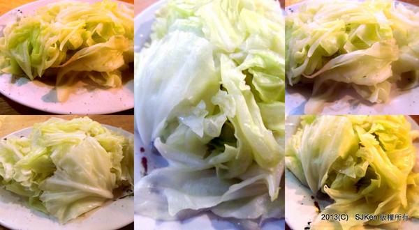 cm20130914___80e356618ac8933b2dec850fa2e