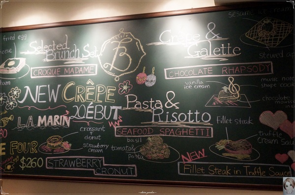 BUTTER 法式輕食餐廳：[試吃]台北 捷運忠孝復興 BUTTER 法式輕食餐廳~濃郁奶醬&法式精緻甜點