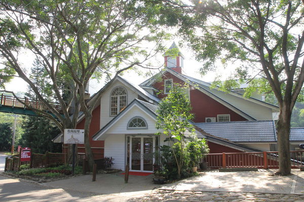 樂活通霄慢漫遊,白色戀人,鹽來館