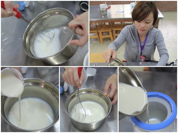 樂活通霄慢漫遊,白色戀人,鹽來館