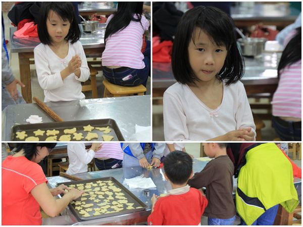 樂活通霄慢漫遊,白色戀人,鹽來館