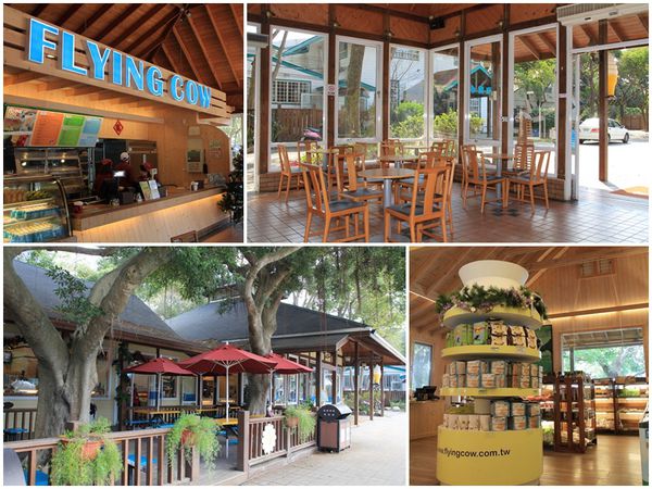 樂活通霄慢漫遊,白色戀人,鹽來館