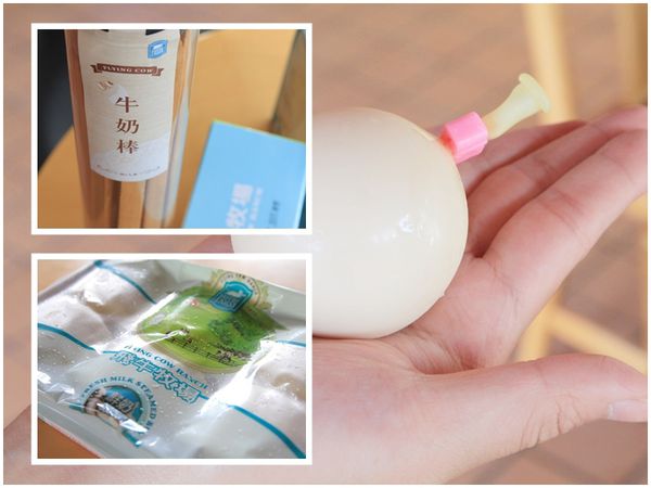 樂活通霄慢漫遊,白色戀人,鹽來館