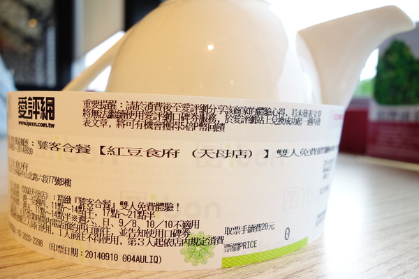 cm20140911___d0f04264176593a34b6e3897797