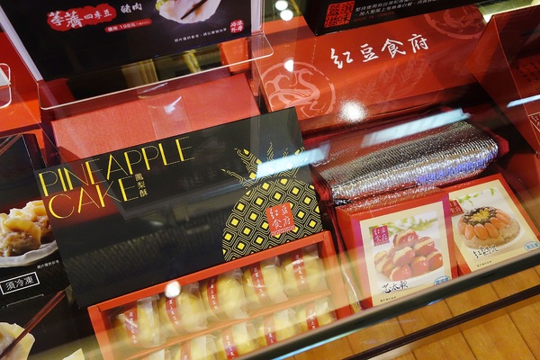 cm20140911___00cab890650e96a3e29e1c75b8b