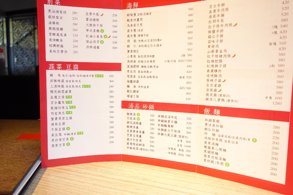 cm20140911___0aedcfde3b85b2acc5f78f0be6e