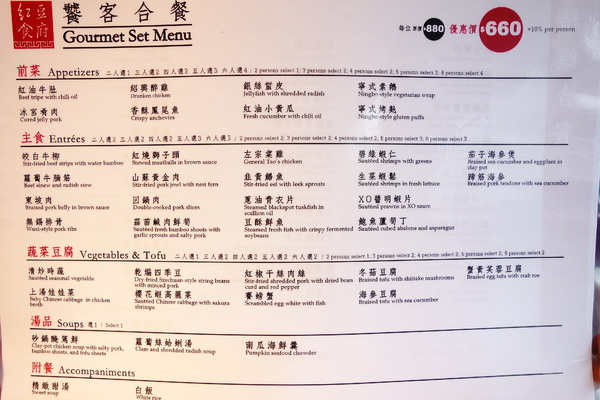 cm20140911___e8b321c567e57dd7c6c251d4f1c