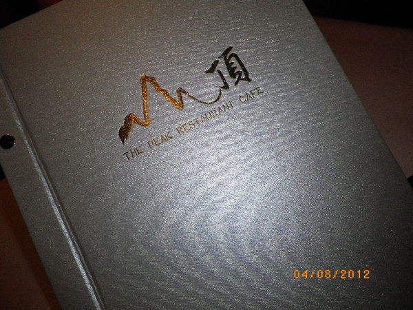 山頂小館餐廳：團購卷3-下午茶也有消夜場的山頂小館-當天意外看到林書豪