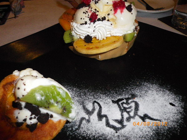 山頂小館餐廳：團購卷3-下午茶也有消夜場的山頂小館-當天意外看到林書豪