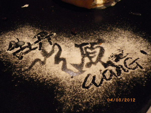 山頂小館餐廳：團購卷3-下午茶也有消夜場的山頂小館-當天意外看到林書豪