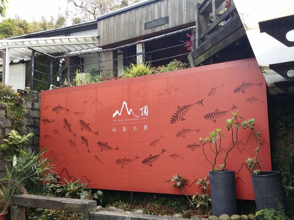 2015-03-15-12-08-33_photo