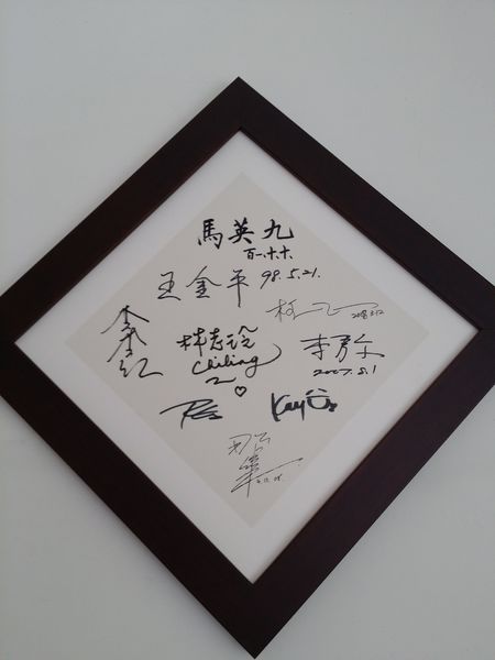 2015-03-15-12-12-04_photo