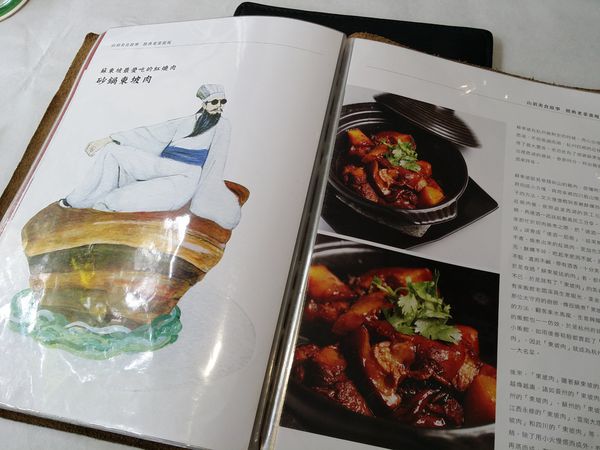 2015-03-15-12-20-30_photo