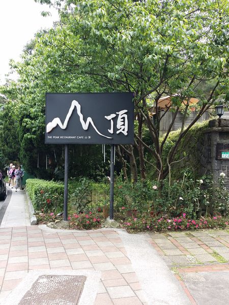 2015-03-15-12-08-18_photo