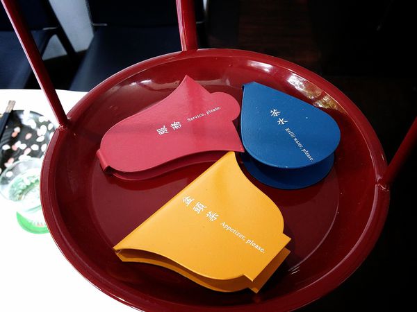 2015-03-15-12-12-26_deco