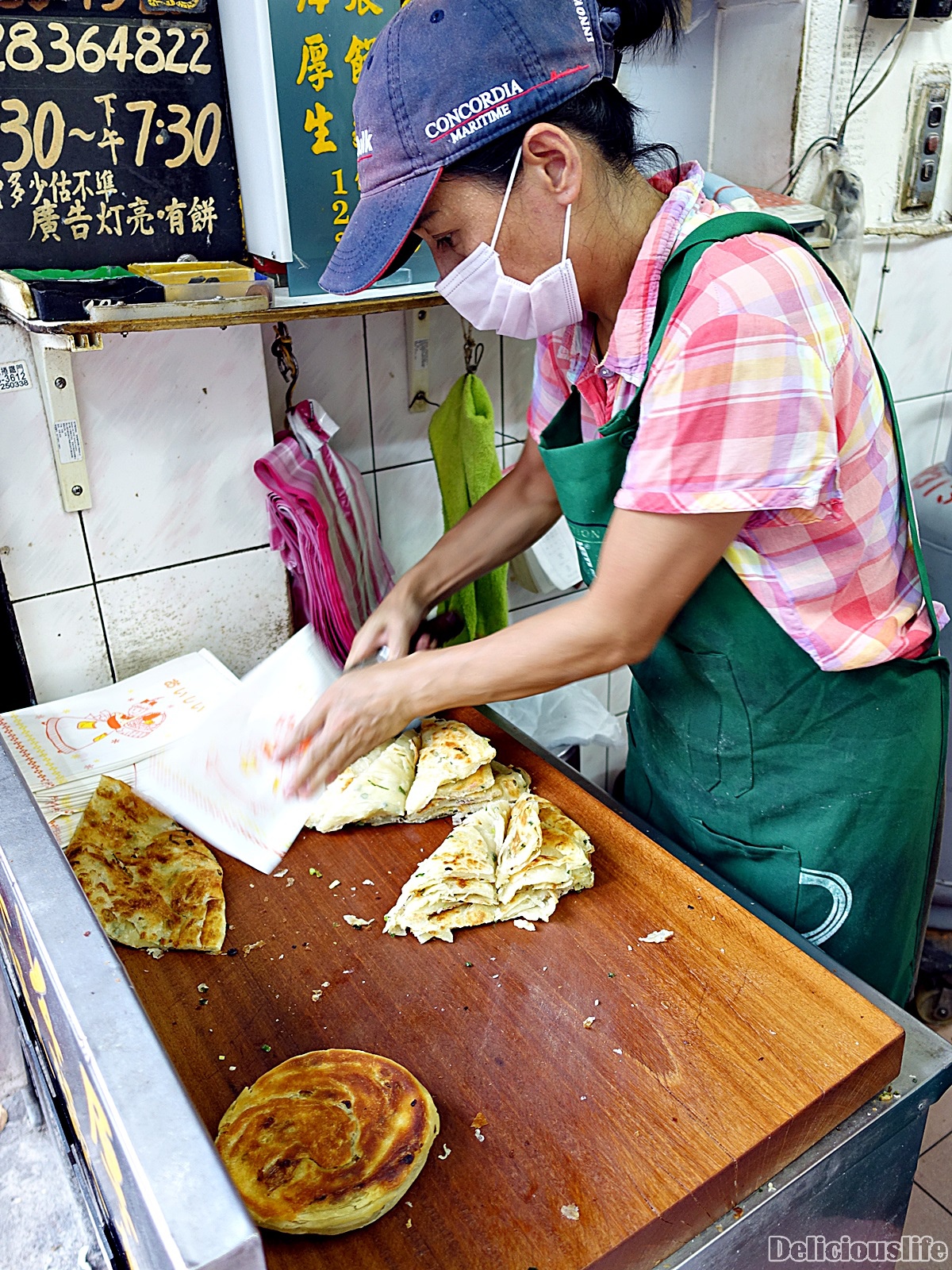 green onion pancake-5