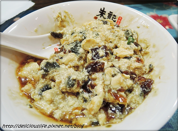 皮蛋豆腐2