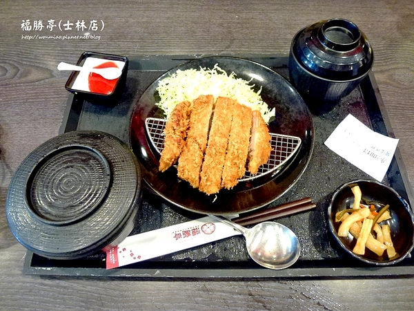 福勝亭(士林店):【士林區/平價豬排連鎖店】福勝亭10週年生日慶, 129佛心價還剩3天 ✿✿ 福勝亭 (士林店) ✿✿
