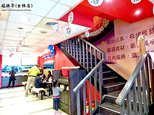 福勝亭(士林店):【士林區/平價豬排連鎖店】福勝亭10週年生日慶, 129佛心價還剩3天 ✿✿ 福勝亭 (士林店) ✿✿