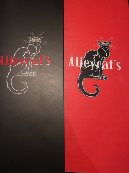 Alleycat's Stone-Oven-Baked Pizza 手工窯烤披薩(天母店Tien Mu)：【台北美食】聚餐看運動比賽好地方，Alleycat's Stone-Oven-Baked Pizza 手工窯烤披薩 / 天母店Tien Mu@芝山捷運站