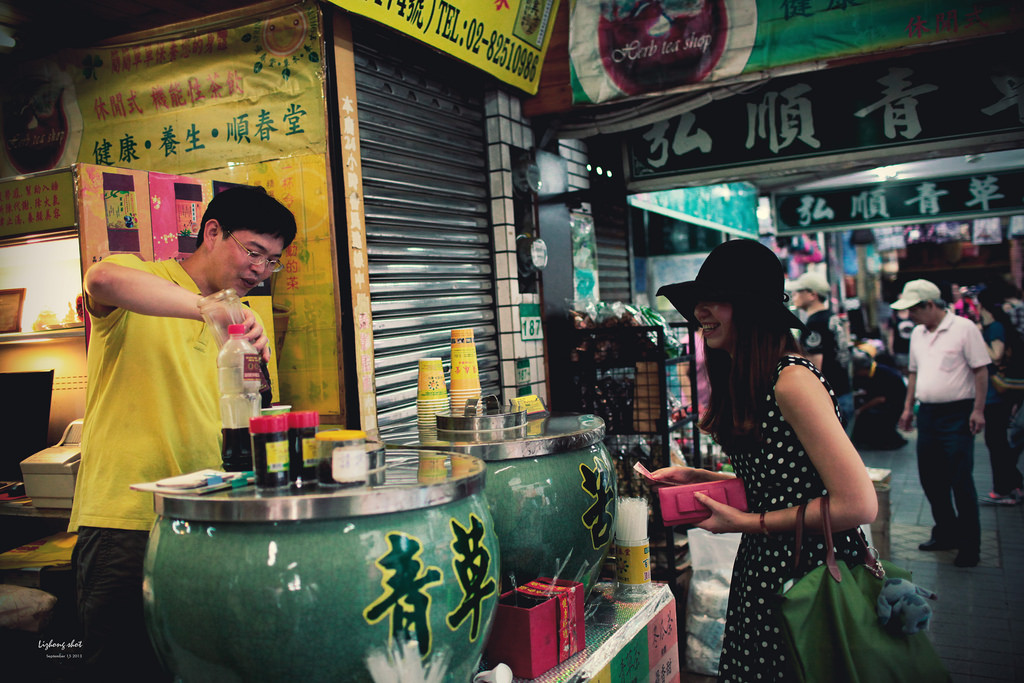 剝皮寮的歷史記實