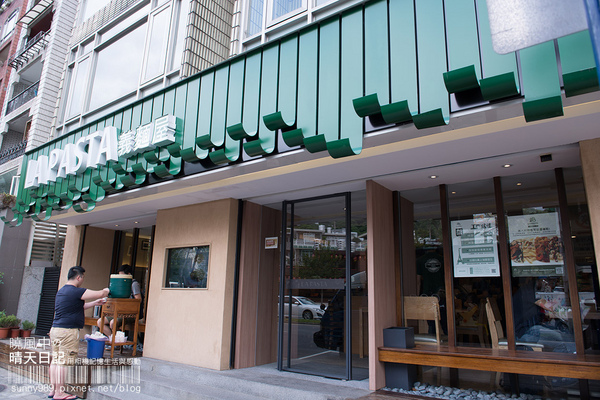 LA PASTA義大利麵屋(天母店)：【LaPasta 義面屋】天母人氣義大利麵名店
