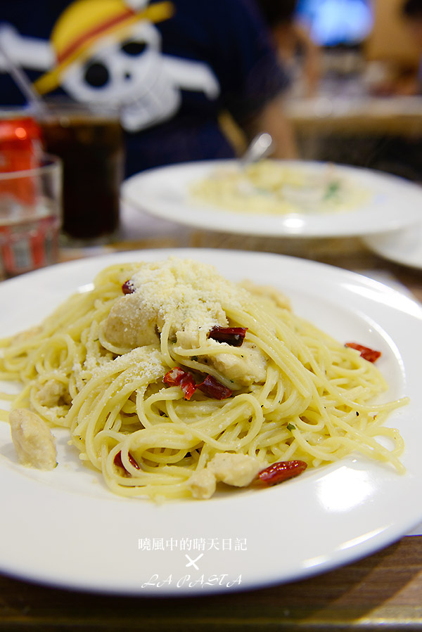 LA PASTA義大利麵屋(天母店)：【LaPasta 義面屋】天母人氣義大利麵名店