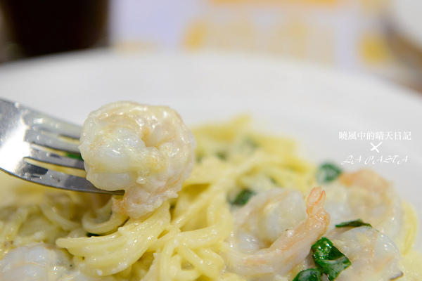 LA PASTA義大利麵屋(天母店)：【LaPasta 義面屋】天母人氣義大利麵名店