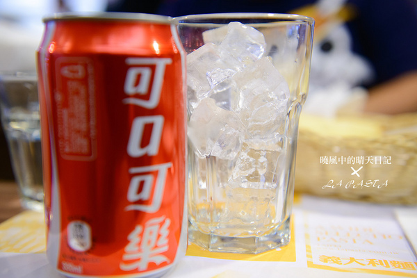 LA PASTA義大利麵屋(天母店)：【LaPasta 義面屋】天母人氣義大利麵名店