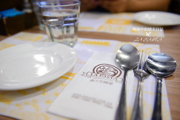 LA PASTA義大利麵屋(天母店)：【LaPasta 義面屋】天母人氣義大利麵名店