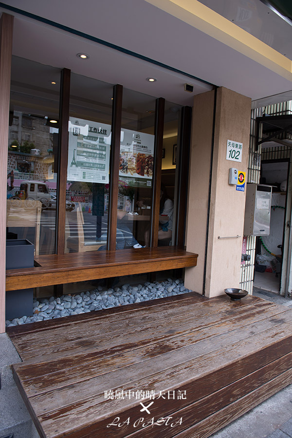 LA PASTA義大利麵屋(天母店)：【LaPasta 義面屋】天母人氣義大利麵名店
